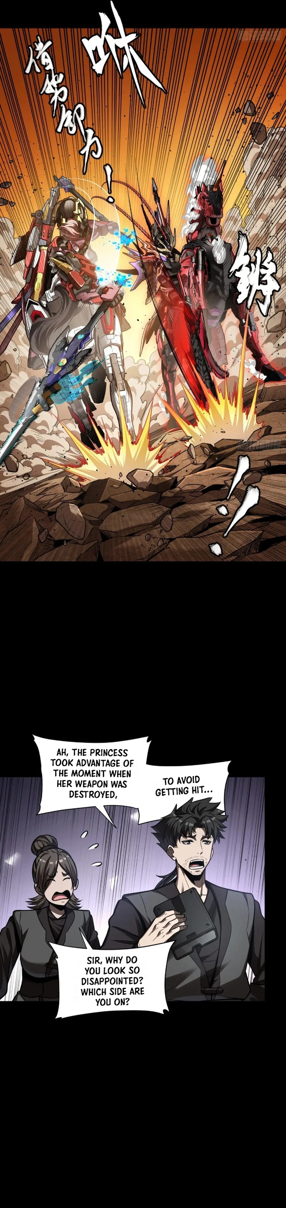Legend of Star General Chapter 269 15
